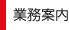 Ɩē